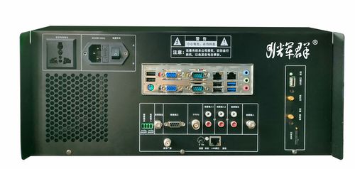 輝群HQ-E401-E應急廣播系統控制中心工作站設備參數與評測