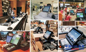 寶獲利亮相蘇州零售業(yè)博覽會(huì)，引領(lǐng)高端計(jì)算機(jī)軟硬件零售新潮流