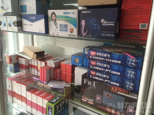 廬江起源電腦 以誠信為基，以服務為本，專業(yè)計算機網(wǎng)絡工程施工