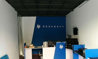 重慶惠普電腦售后服務(wù)官方維修點與計算機網(wǎng)絡(luò)工程施工的關(guān)聯(lián)性解析